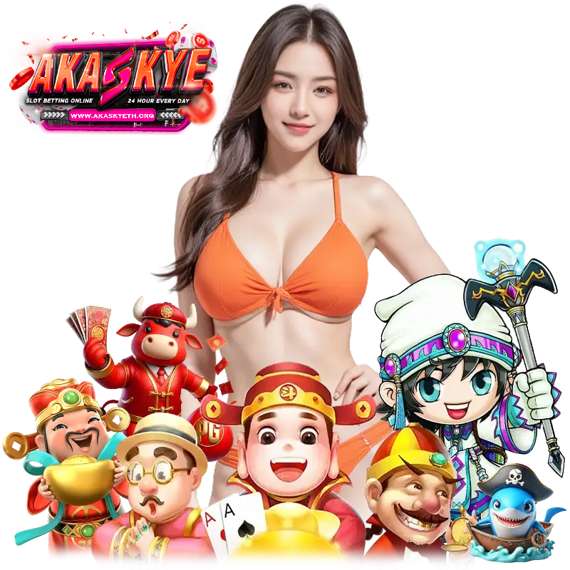 akaskye